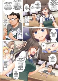La nipote preferita Ch.1 (7/47)